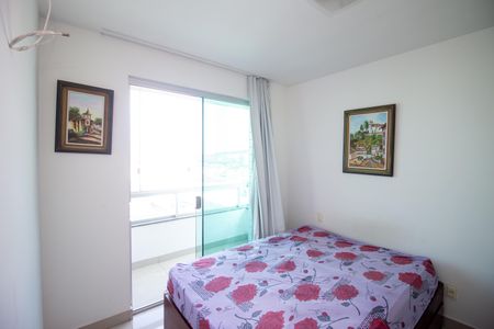 Apartamento à venda com 78m², 3 quartos e 2 vagas Apartamento à venda com 78m², 3 quartos e 2 vagasQuarto 1