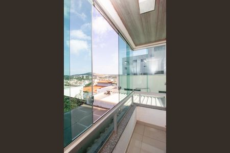 Apartamento à venda com 78m², 3 quartos e 2 vagas Apartamento à venda com 78m², 3 quartos e 2 vagasVaranda do Quarto 1