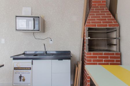 Apartamento para alugar com 58m², 2 quartos e 1 vaga