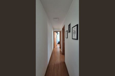 Apartamento para alugar com 54m², 2 quartos e 1 vaga Apartamento para alugar com 54m², 2 quartos e 1 vagaCorredor