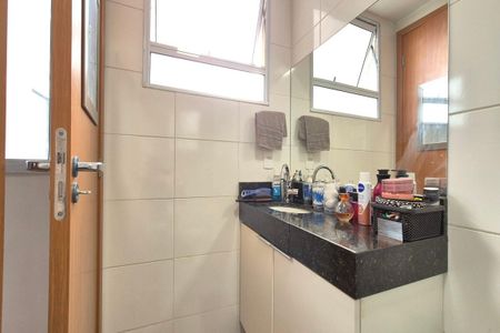Apartamento para alugar com 54m², 2 quartos e 1 vaga Apartamento para alugar com 54m², 2 quartos e 1 vagaBanheiro da Suíte