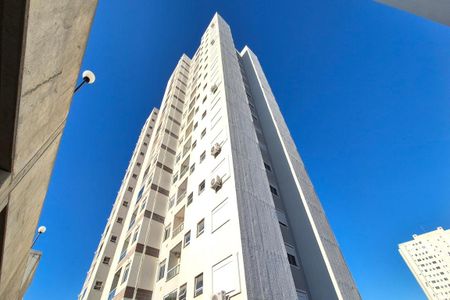 Apartamento para alugar com 54m², 2 quartos e 1 vaga Apartamento para alugar com 54m², 2 quartos e 1 vagaFachada do Prédio