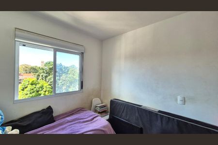 Apartamento para alugar com 54m², 2 quartos e 1 vaga Apartamento para alugar com 54m², 2 quartos e 1 vagaQuarto 1