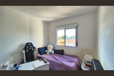 Apartamento para alugar com 54m², 2 quartos e 1 vaga Apartamento para alugar com 54m², 2 quartos e 1 vagaQuarto 1
