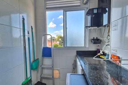 Apartamento para alugar com 54m², 2 quartos e 1 vaga Apartamento para alugar com 54m², 2 quartos e 1 vagaÁrea de Serviço