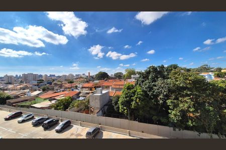 Apartamento para alugar com 54m², 2 quartos e 1 vaga Apartamento para alugar com 54m², 2 quartos e 1 vagaVista da Varanda