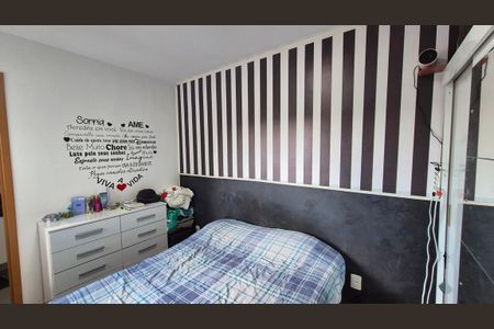 Apartamento para alugar com 54m², 2 quartos e 1 vaga Apartamento para alugar com 54m², 2 quartos e 1 vagaQuarto 2 - Suíte
