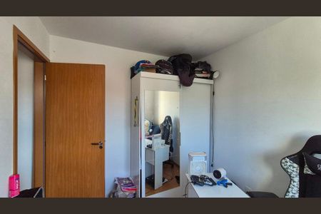 Apartamento para alugar com 54m², 2 quartos e 1 vaga Apartamento para alugar com 54m², 2 quartos e 1 vagaQuarto 1