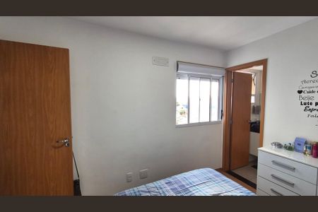 Apartamento para alugar com 54m², 2 quartos e 1 vaga Apartamento para alugar com 54m², 2 quartos e 1 vagaQuarto 2 - Suíte
