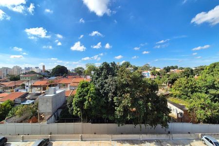 Apartamento para alugar com 54m², 2 quartos e 1 vaga Apartamento para alugar com 54m², 2 quartos e 1 vagaVista da Área de Serviço