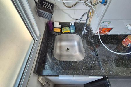 Apartamento para alugar com 54m², 2 quartos e 1 vaga Apartamento para alugar com 54m², 2 quartos e 1 vagaÁrea de Serviço
