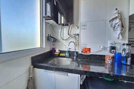 Apartamento para alugar com 54m², 2 quartos e 1 vaga Apartamento para alugar com 54m², 2 quartos e 1 vagaÁrea de Serviço
