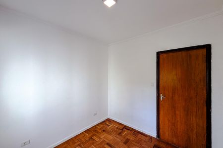 Apartamento para alugar com 75m², 2 quartos e sem vaga Apartamento para alugar com 75m², 2 quartos e sem vagaQuarto 1