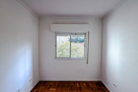 Apartamento para alugar com 75m², 2 quartos e sem vaga Apartamento para alugar com 75m², 2 quartos e sem vagaQuarto 1