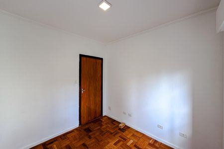 Apartamento para alugar com 75m², 2 quartos e sem vaga Apartamento para alugar com 75m², 2 quartos e sem vagaQuarto 1