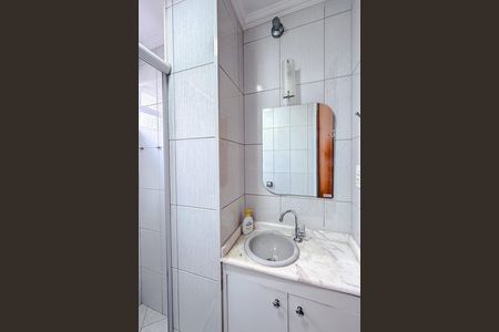 Apartamento para alugar com 75m², 2 quartos e sem vaga Apartamento para alugar com 75m², 2 quartos e sem vagaBanheiro