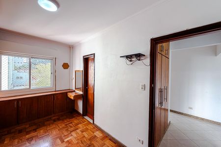 Apartamento para alugar com 75m², 2 quartos e sem vaga Apartamento para alugar com 75m², 2 quartos e sem vagaQuarto 2 - Suíte