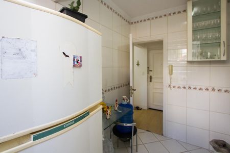 Apartamento à venda com 43m², 1 quarto e 1 vaga