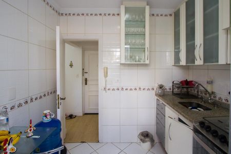Apartamento à venda com 43m², 1 quarto e 1 vaga