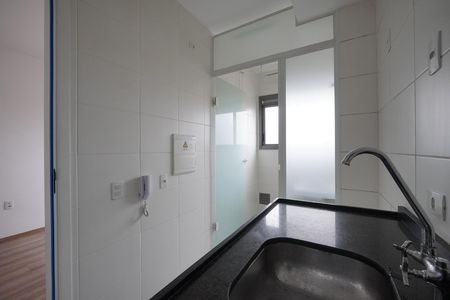 Apartamento à venda com 27m², 1 quarto e sem vagaCozinha