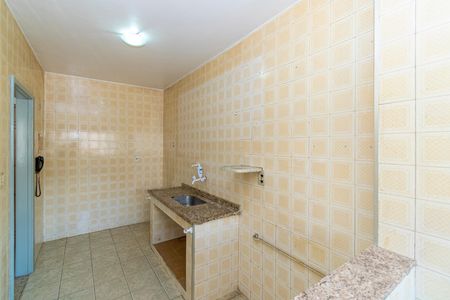 Apartamento para alugar com 50m², 1 quarto e 1 vaga Apartamento para alugar com 50m², 1 quarto e 1 vagaCozinha