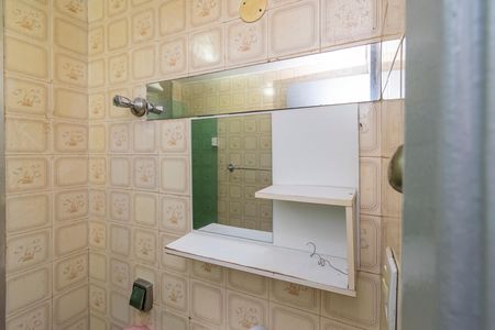 Apartamento para alugar com 50m², 1 quarto e 1 vaga Apartamento para alugar com 50m², 1 quarto e 1 vagaBanheiro