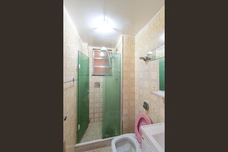 Apartamento para alugar com 50m², 1 quarto e 1 vaga Apartamento para alugar com 50m², 1 quarto e 1 vagaBanheiro