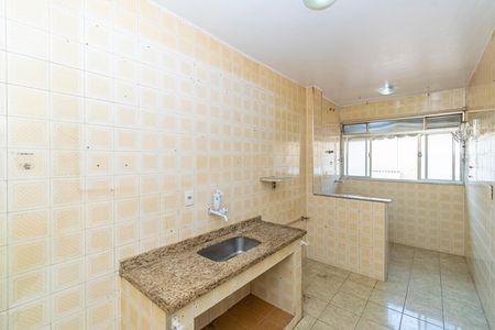 Apartamento para alugar com 50m², 1 quarto e 1 vaga Apartamento para alugar com 50m², 1 quarto e 1 vagaCozinha