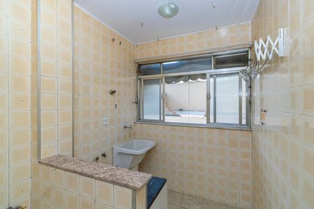 Apartamento para alugar com 50m², 1 quarto e 1 vaga Apartamento para alugar com 50m², 1 quarto e 1 vagaÁrea de Serviço