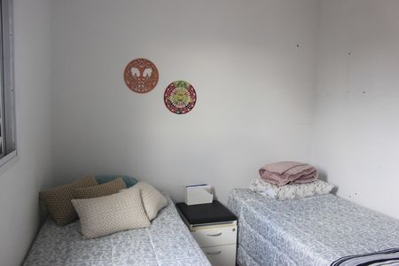 Apartamento à venda com 59m², 2 quartos e 2 vagasQuarto 1