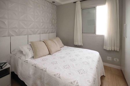 Apartamento à venda com 52m², 2 quartos e 2 vagas
