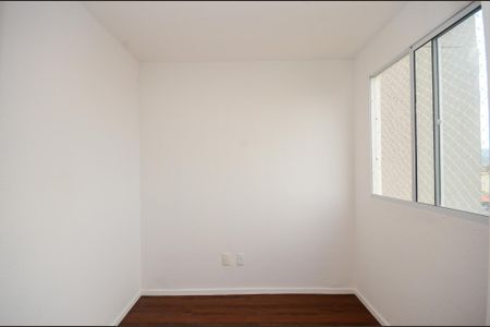 Apartamento para alugar com 38m², 2 quartos e sem vaga Apartamento para alugar com 38m², 2 quartos e sem vagaQuarto 1