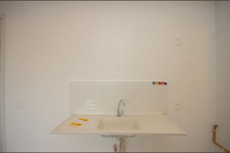 Apartamento para alugar com 38m², 2 quartos e sem vaga Apartamento para alugar com 38m², 2 quartos e sem vagaCozinha
