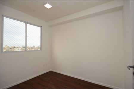 Apartamento para alugar com 38m², 2 quartos e sem vaga Apartamento para alugar com 38m², 2 quartos e sem vagaQuarto 2