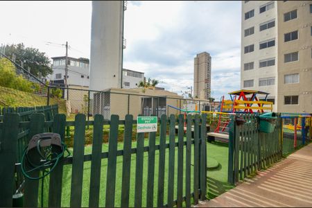 Apartamento para alugar com 38m², 2 quartos e sem vaga Apartamento para alugar com 38m², 2 quartos e sem vagaEspaço Pet