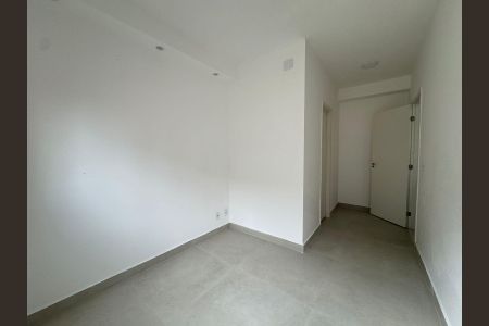 Apartamento para alugar com 55m², 2 quartos e 1 vaga Apartamento para alugar com 55m², 2 quartos e 1 vagaSuíte