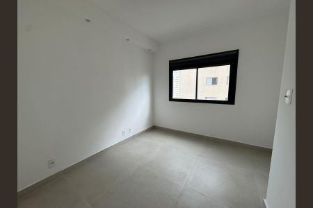 Apartamento para alugar com 55m², 2 quartos e 1 vaga Apartamento para alugar com 55m², 2 quartos e 1 vagaQuarto 1