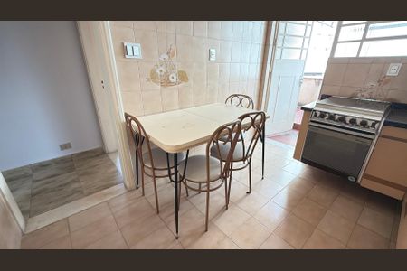 Apartamento para alugar com 88m², 2 quartos e sem vaga Apartamento para alugar com 88m², 2 quartos e sem vagaCozinha