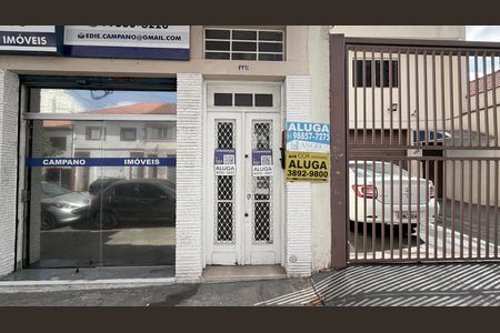 Apartamento para alugar com 88m², 2 quartos e sem vagaFachada