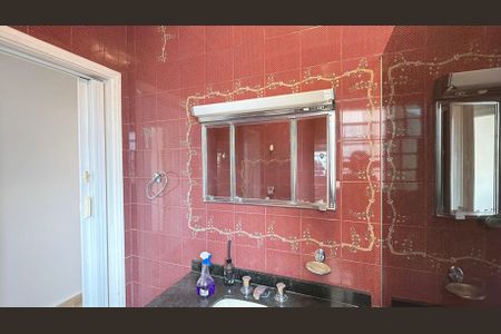 Apartamento para alugar com 88m², 2 quartos e sem vaga Apartamento para alugar com 88m², 2 quartos e sem vagaBanheiro