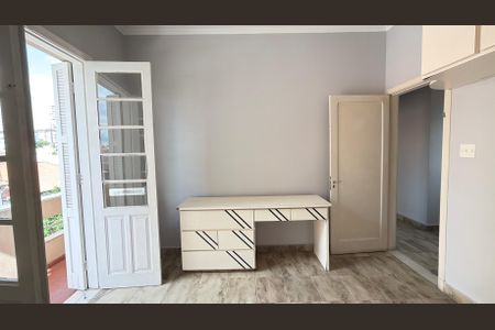 Apartamento para alugar com 88m², 2 quartos e sem vaga Apartamento para alugar com 88m², 2 quartos e sem vagaQuarto 2