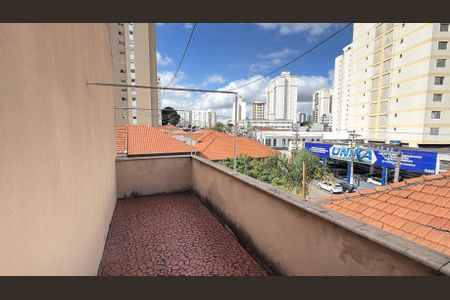 Apartamento para alugar com 88m², 2 quartos e sem vaga Apartamento para alugar com 88m², 2 quartos e sem vagaQuintal