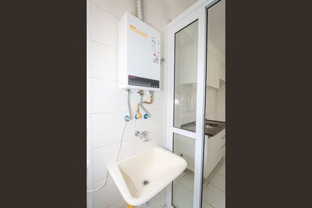 Apartamento para alugar com 52m², 2 quartos e 1 vaga Apartamento para alugar com 52m², 2 quartos e 1 vagaArea de Serviço