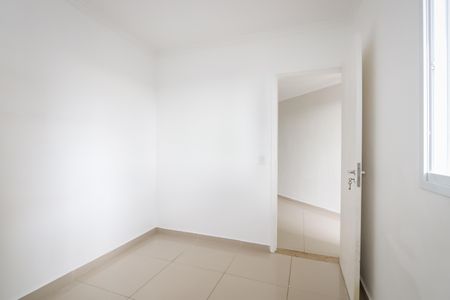 Apartamento para alugar com 52m², 2 quartos e 1 vaga Apartamento para alugar com 52m², 2 quartos e 1 vagaQuarto