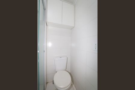 Apartamento para alugar com 52m², 2 quartos e 1 vaga Apartamento para alugar com 52m², 2 quartos e 1 vagaBanheiro