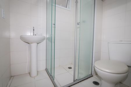 Apartamento para alugar com 52m², 2 quartos e 1 vaga Apartamento para alugar com 52m², 2 quartos e 1 vagaBanheiro