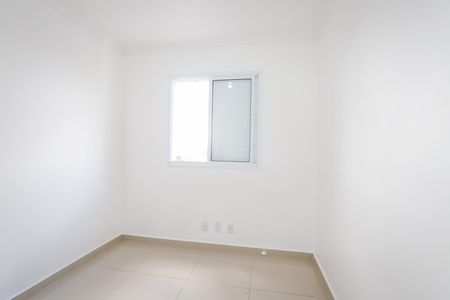 Apartamento para alugar com 52m², 2 quartos e 1 vaga Apartamento para alugar com 52m², 2 quartos e 1 vagaQuarto 2