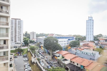 Apartamento para alugar com 52m², 2 quartos e 1 vaga Apartamento para alugar com 52m², 2 quartos e 1 vagaVista da Varanda