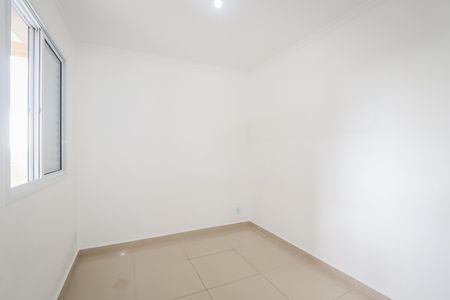 Apartamento para alugar com 52m², 2 quartos e 1 vaga Apartamento para alugar com 52m², 2 quartos e 1 vagaQuarto