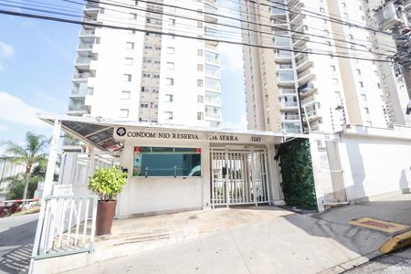 Apartamento para alugar com 52m², 2 quartos e 1 vaga Apartamento para alugar com 52m², 2 quartos e 1 vagaFachada do Prédio